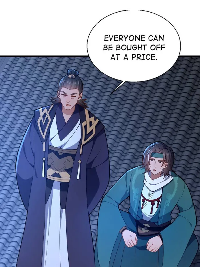 Page 12 of Chapter 73