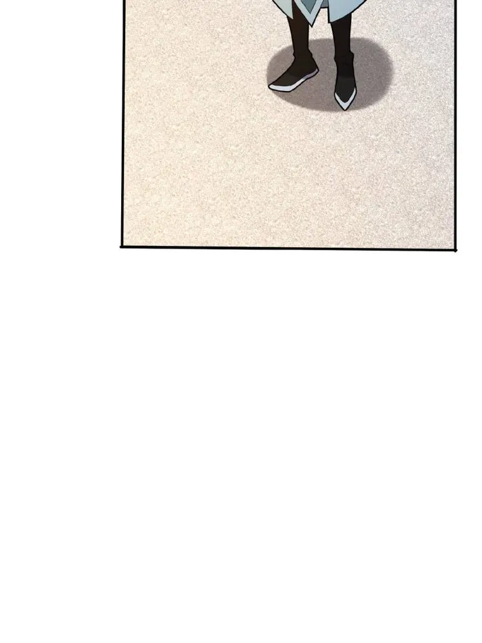 Page 14 of Chapter 74
