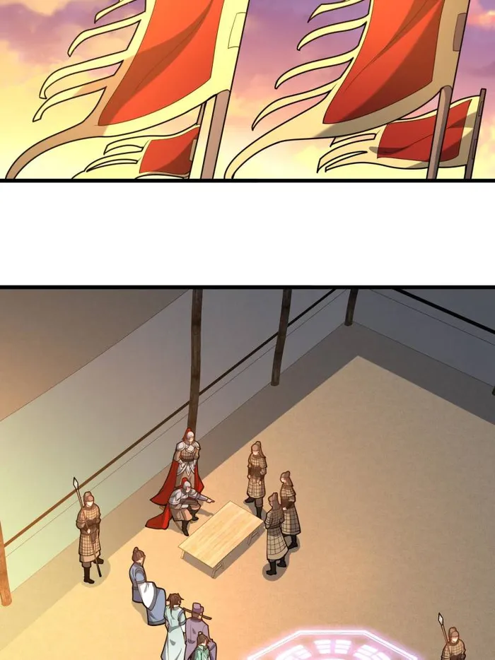 Page 33 of Chapter 77
