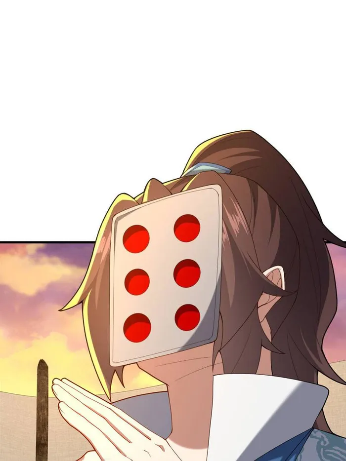 Page 22 of Chapter 79