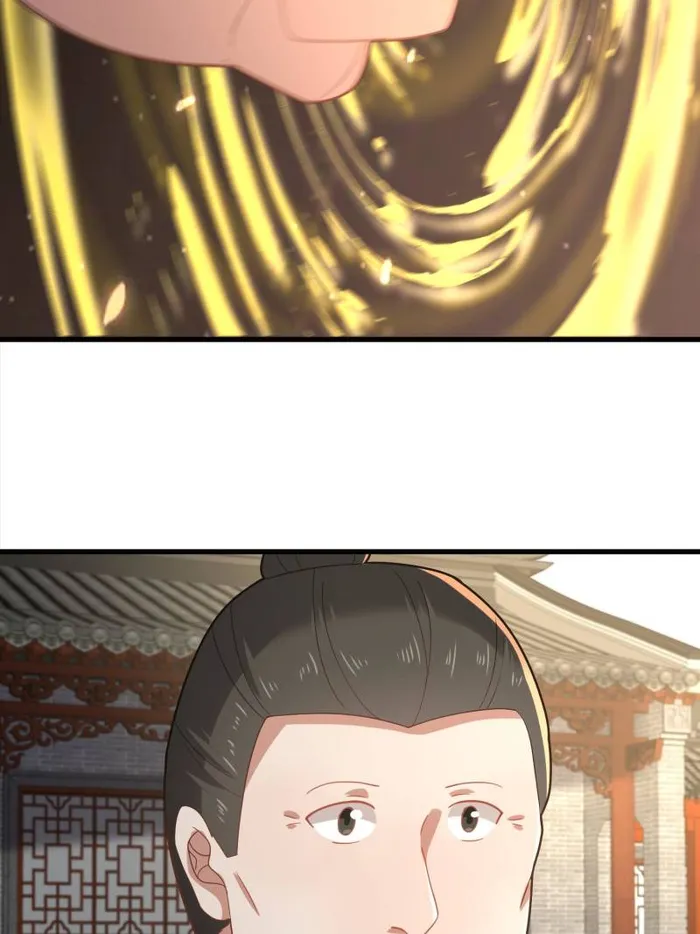 Page 14 of Chapter 81
