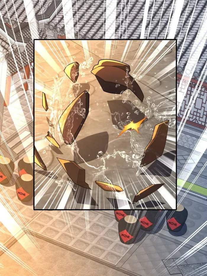 Page 1 of Chapter 82