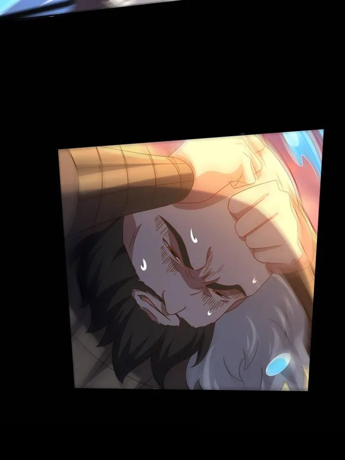 Page 12 of Chapter 82