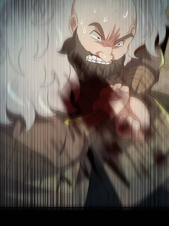 Page 28 of Chapter 82