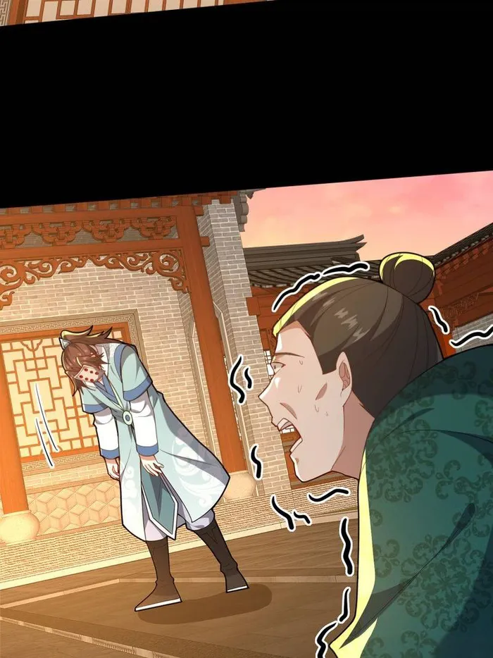 Page 68 of Chapter 82
