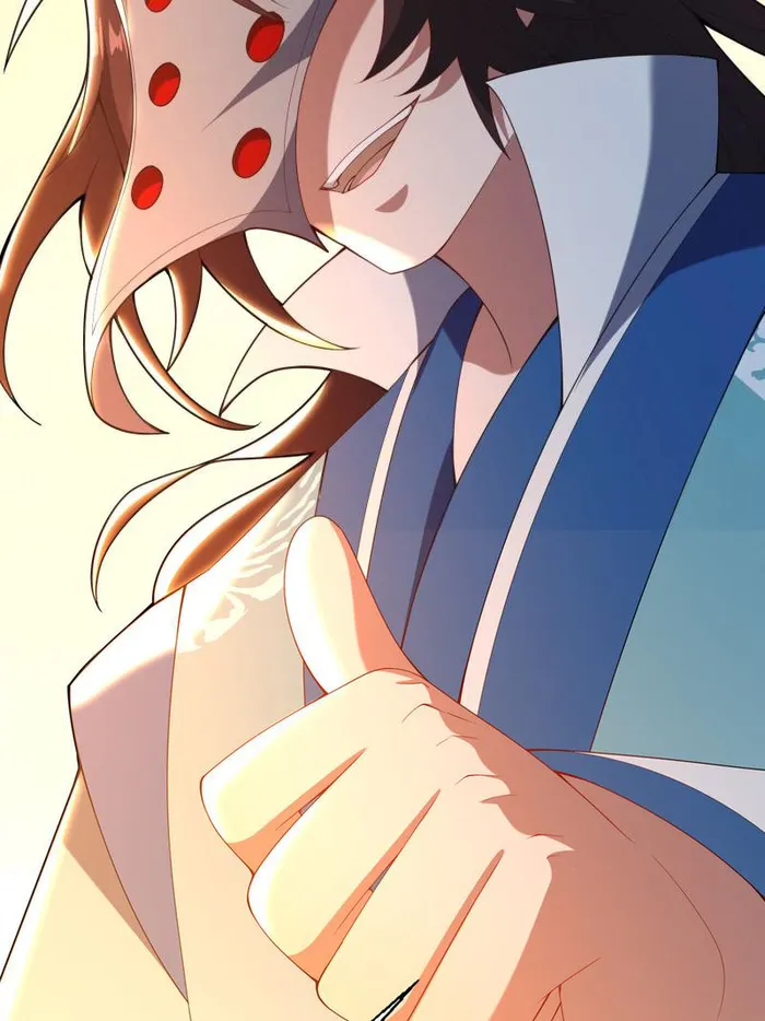 Page 73 of Chapter 82