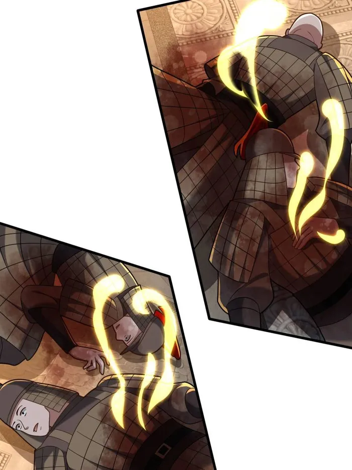 Page 4 of Chapter 83