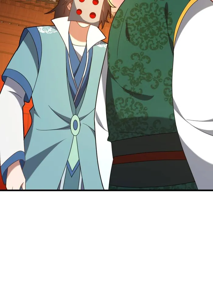 Page 14 of Chapter 83