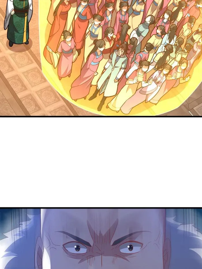 Page 19 of Chapter 83