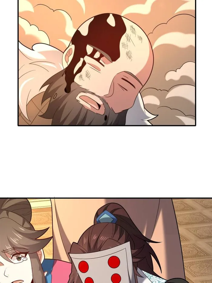 Page 65 of Chapter 83