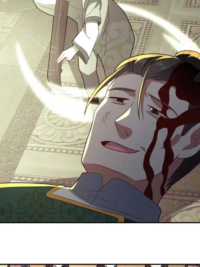 Page 69 of Chapter 83