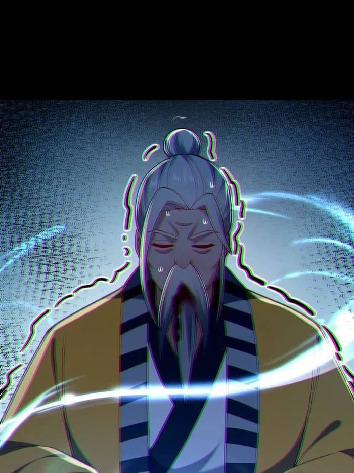 Page 13 of Chapter 84