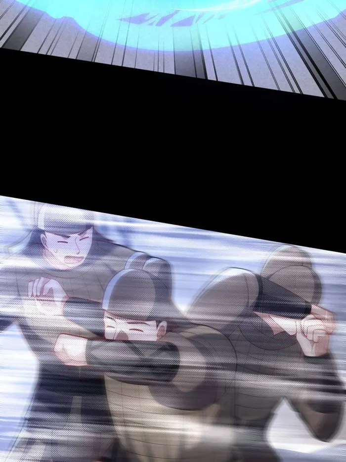 Page 17 of Chapter 84