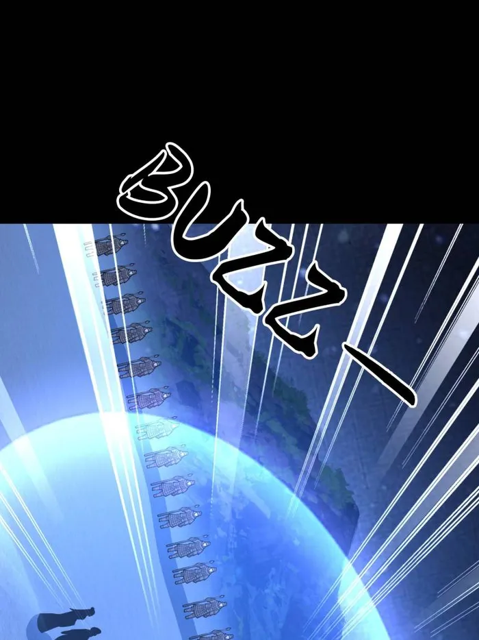 Page 25 of Chapter 84