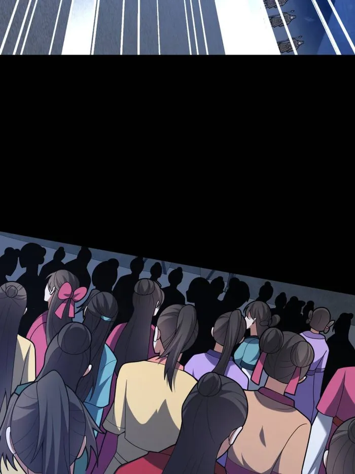 Page 27 of Chapter 84