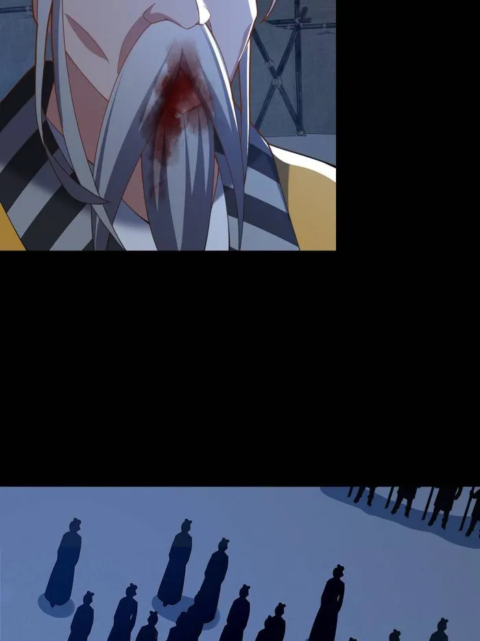 Page 34 of Chapter 84