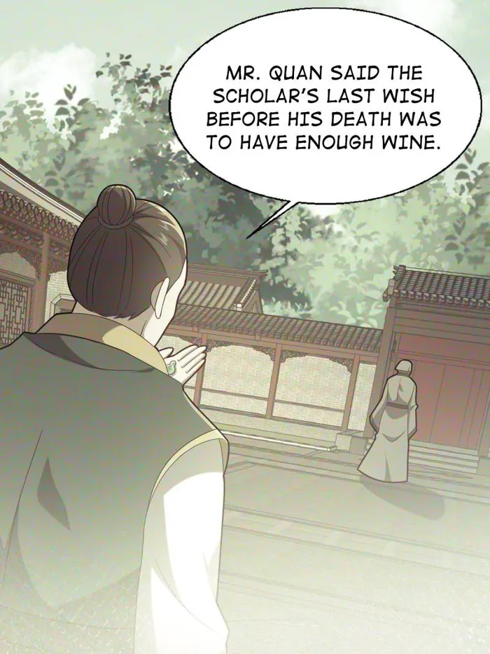 Page 33 of Chapter 85