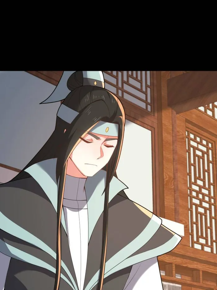 Page 21 of Chapter 86