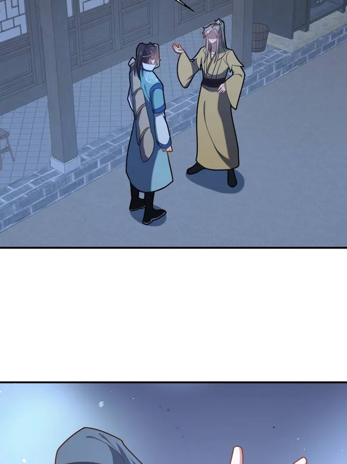 Page 52 of Chapter 86