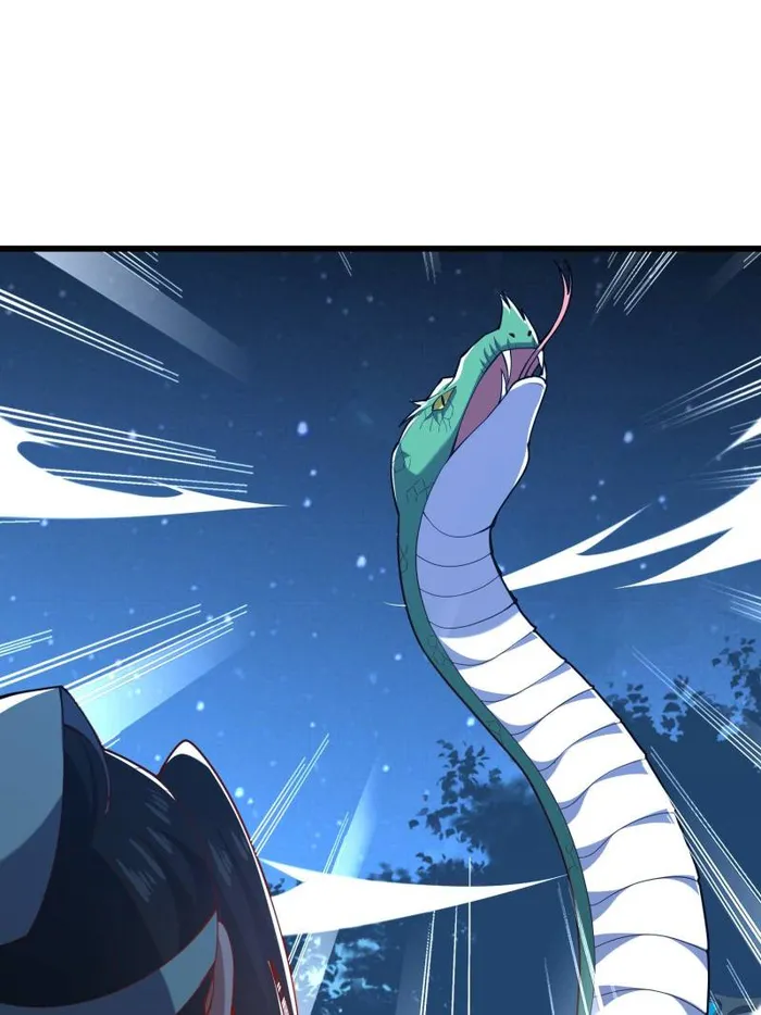Page 12 of Chapter 88