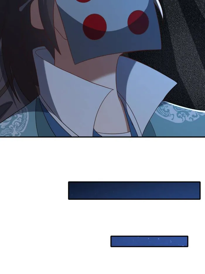 Page 51 of Chapter 88