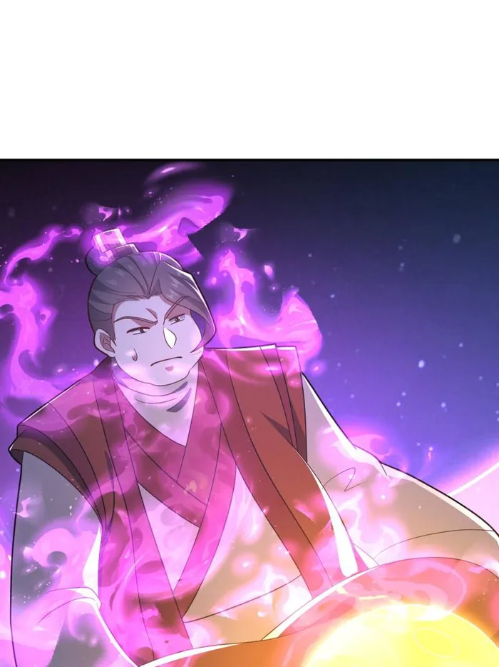 Page 52 of Chapter 88