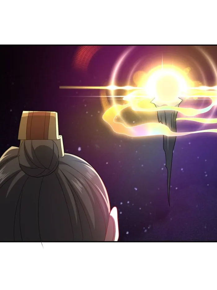 Page 68 of Chapter 88
