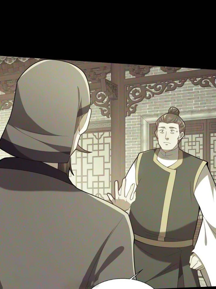 Page 46 of Chapter 89