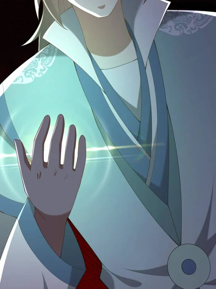 Page 4 of Chapter 90