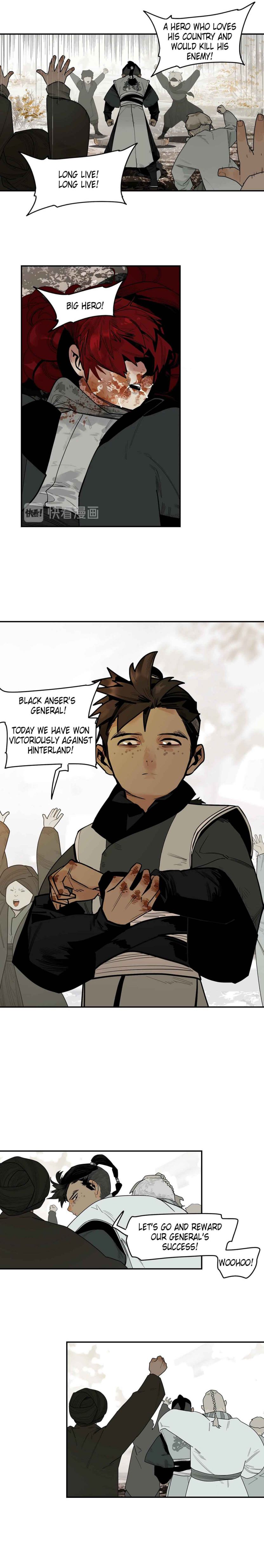 Page 15 of Chapter 1