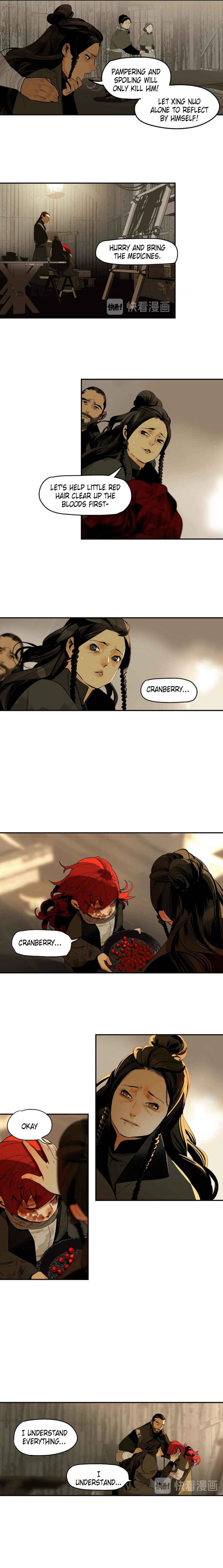 Page 24 of Chapter 1