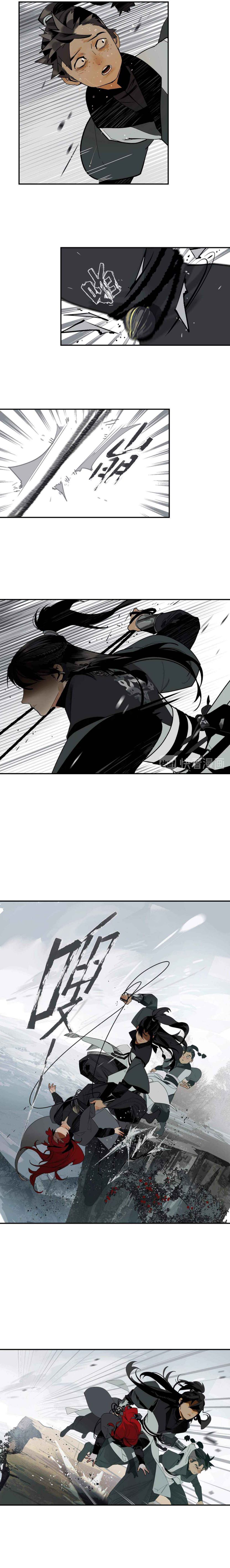 Page 4 of Chapter 2