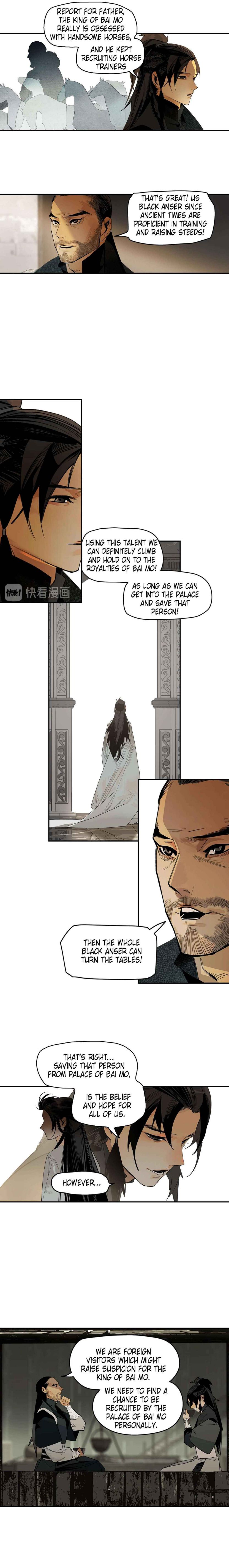 Page 7 of Chapter 2