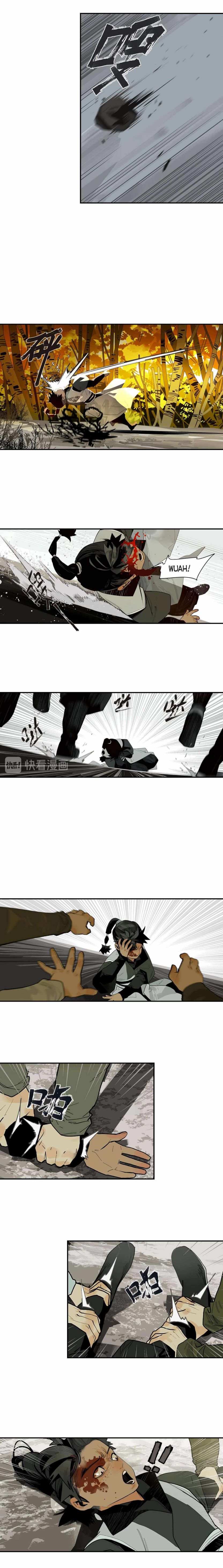 Page 2 of Chapter 3