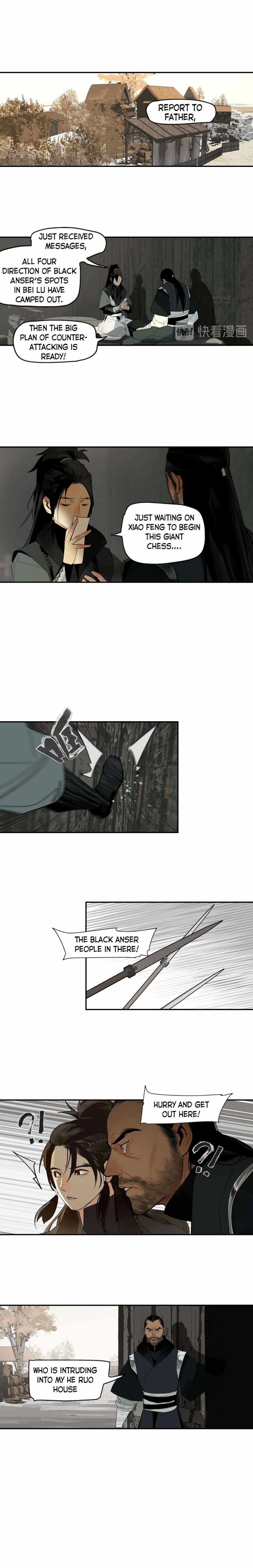 Page 15 of Chapter 3