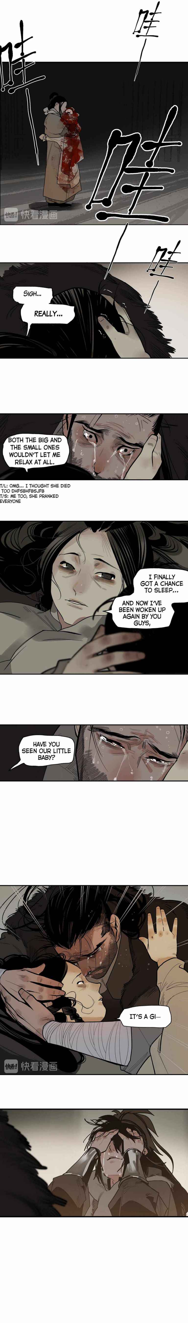 Page 5 of Chapter 7