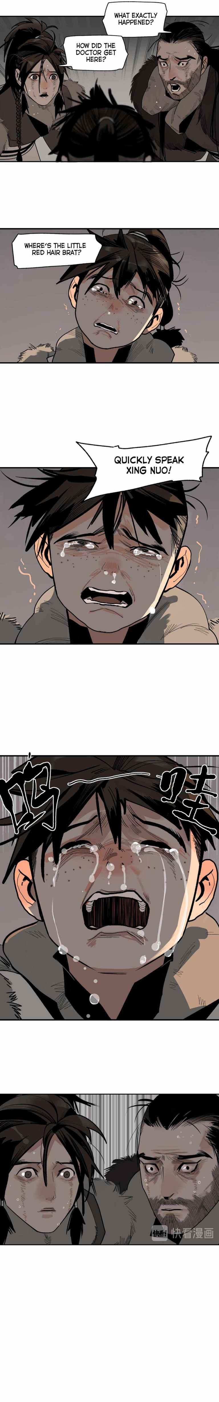 Page 7 of Chapter 7