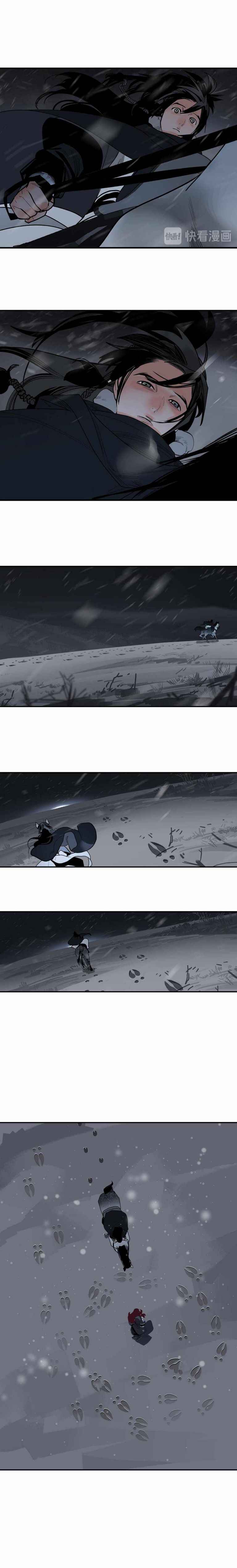 Page 14 of Chapter 7