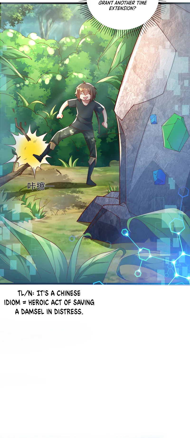 Page 25 of Chapter 2