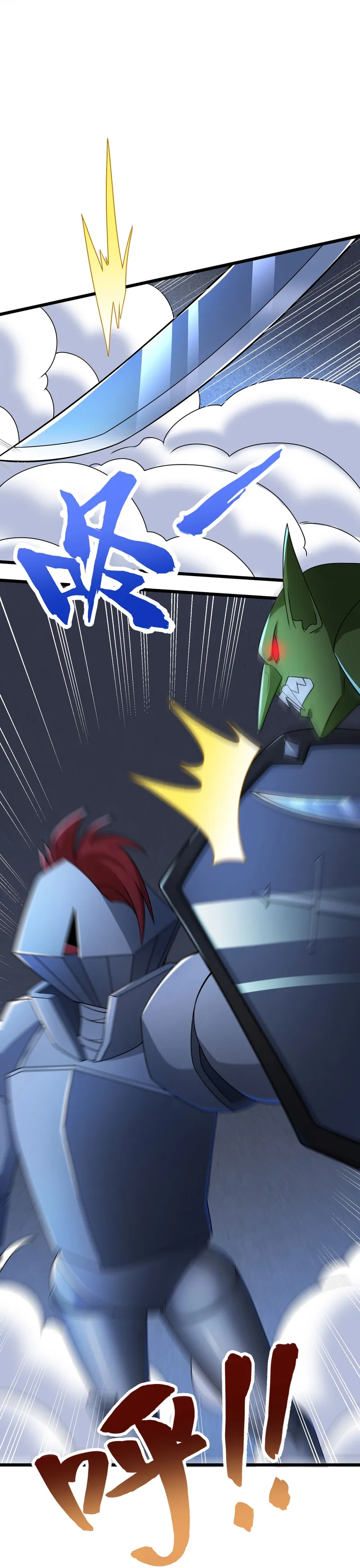 Page 12 of Chapter 6