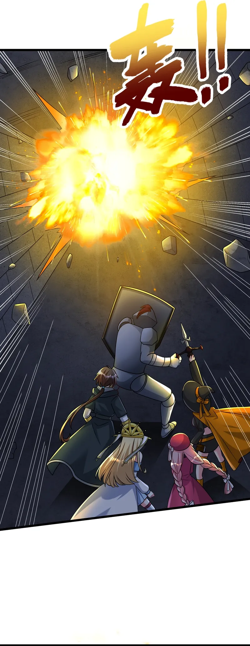 Page 18 of Chapter 6