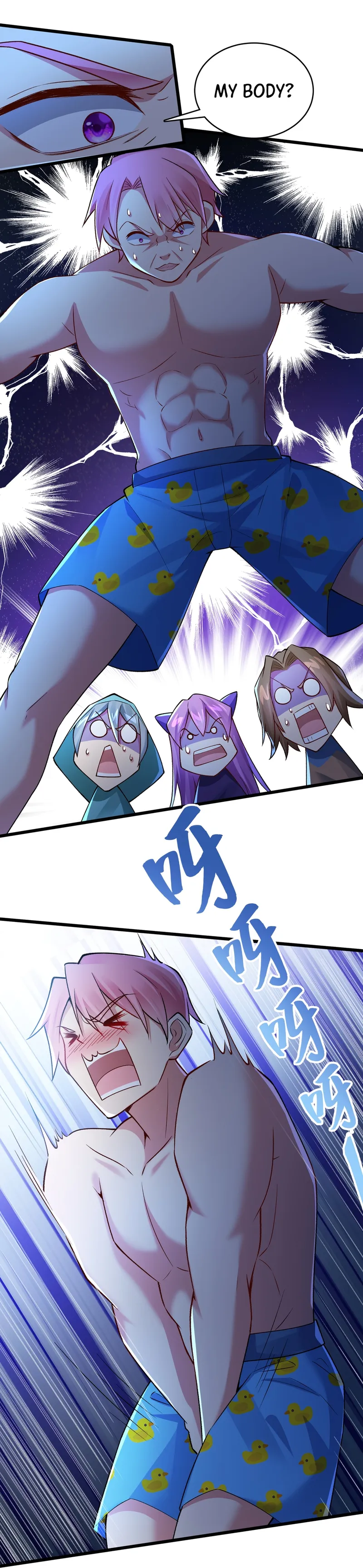 Page 23 of Chapter 7