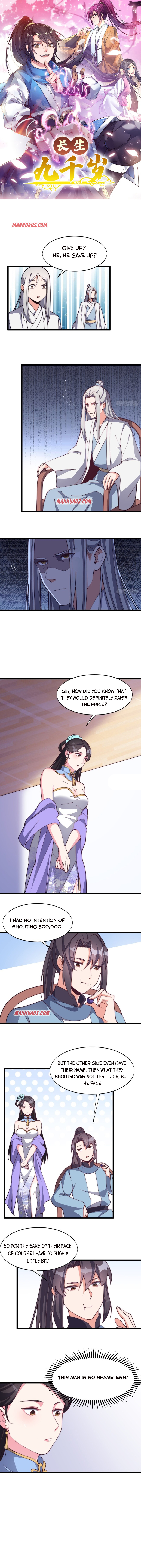 Page 1 of Chapter 75