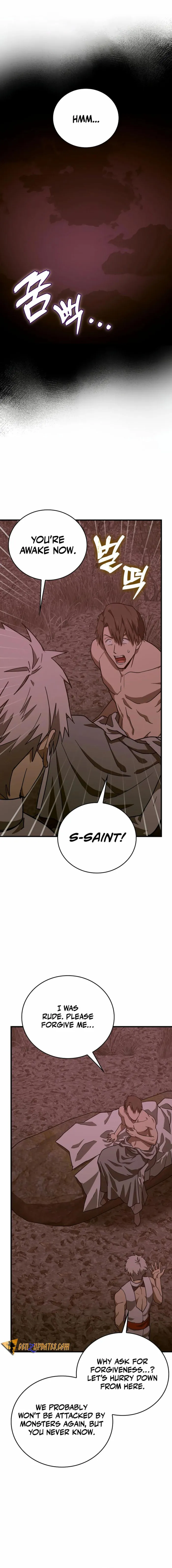 Page 1 of Chapter 100
