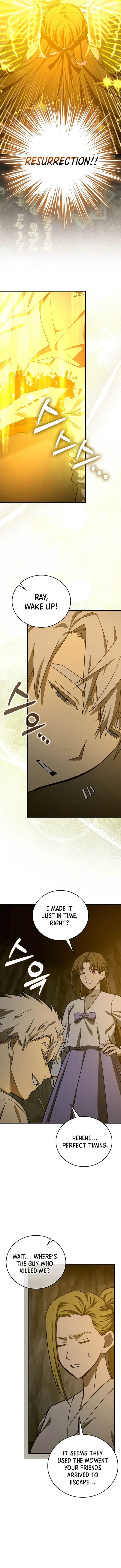 Page 7 of Chapter 105