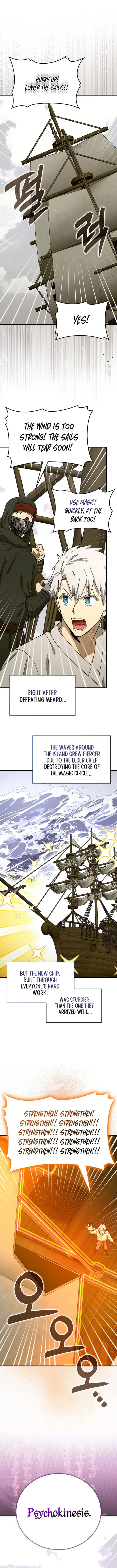 Page 1 of Chapter 107