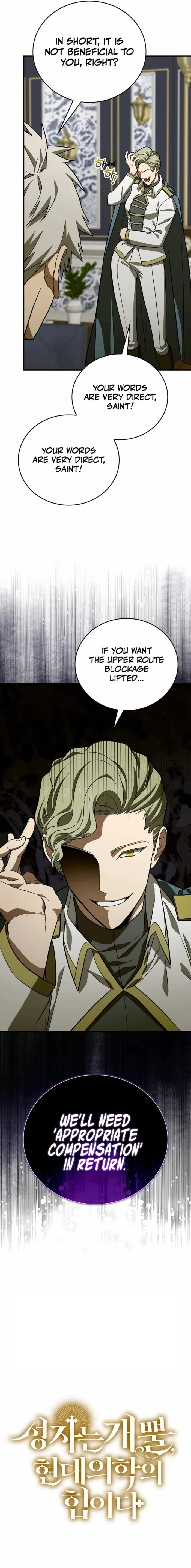 Page 14 of Chapter 108