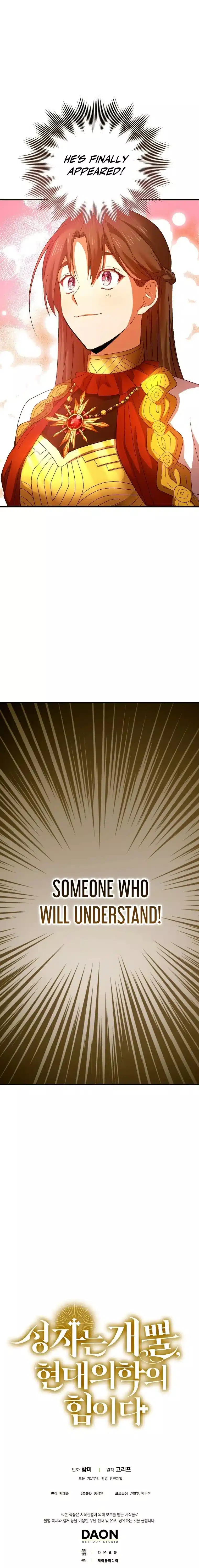 Page 12 of Chapter 10