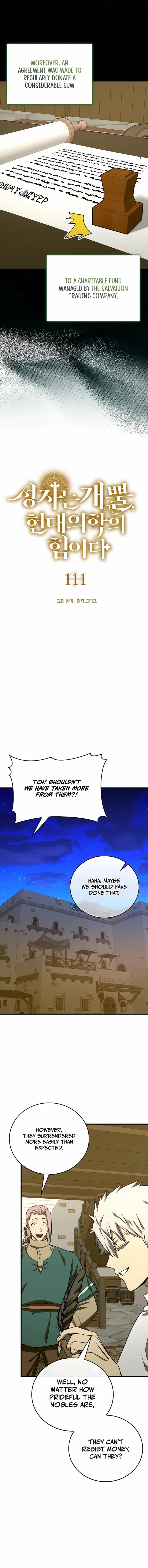 Page 3 of Chapter 111