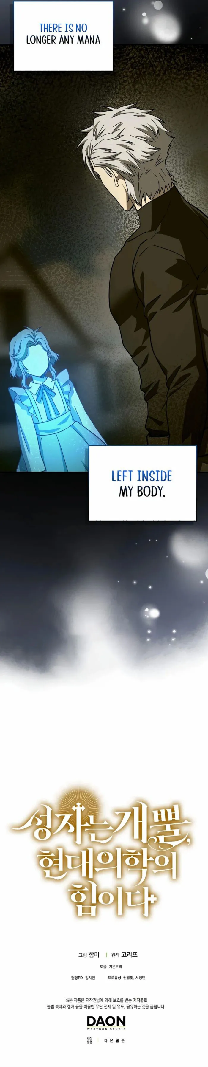 Page 14 of Chapter 112